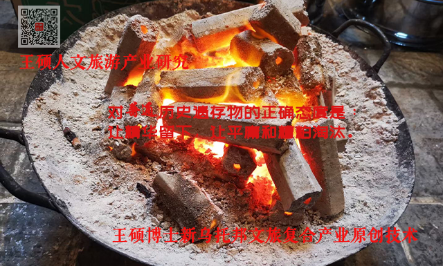 blog-image